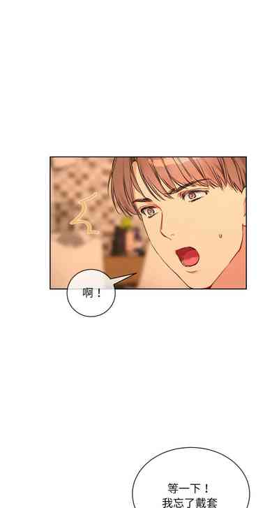 第71页 封面 - HaSM.cc