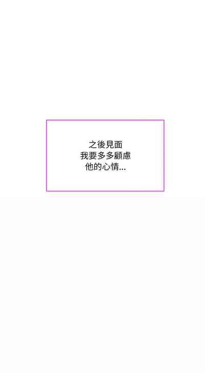 第99页 封面 - HaSM.cc