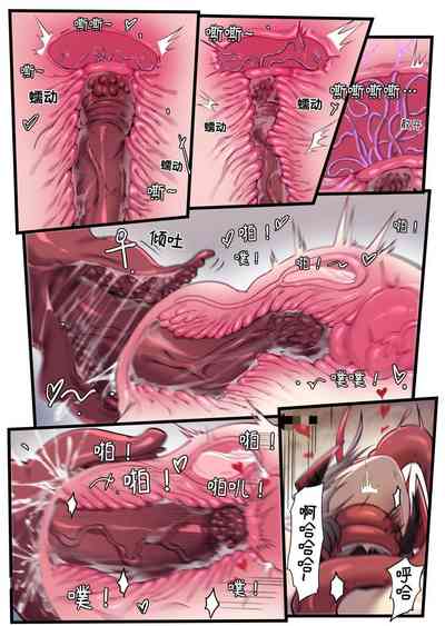 第31页 封面 - HaSM.cc