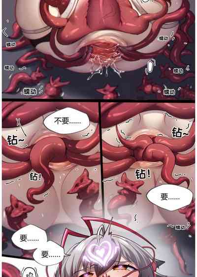 第39页 封面 - HaSM.cc