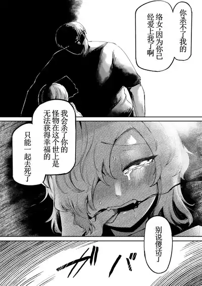 第11頁 封面 - HaSM.cc