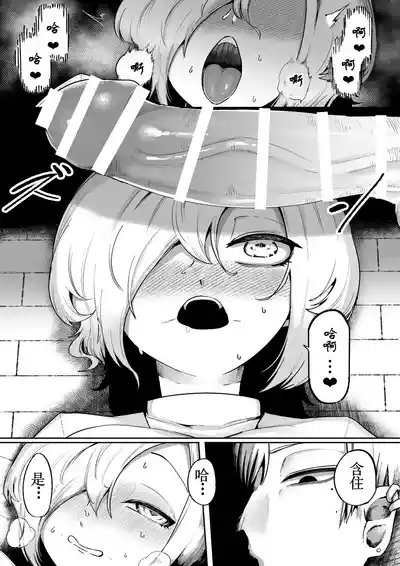 第15頁 封面 - HaSM.cc