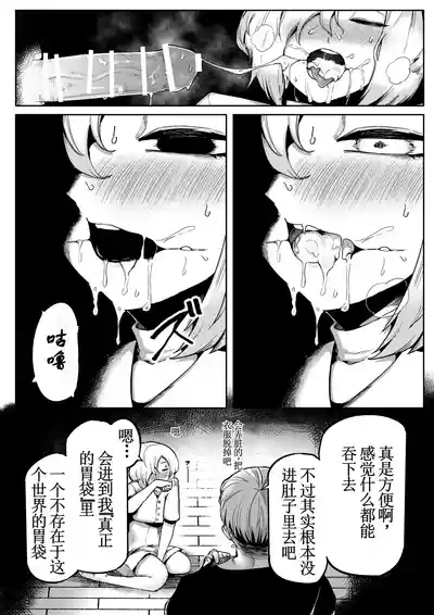 第19頁 封面 - HaSM.cc
