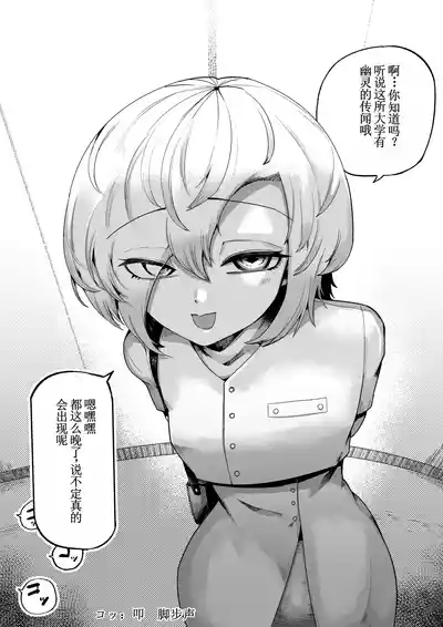 第63頁 封面 - HaSM.cc