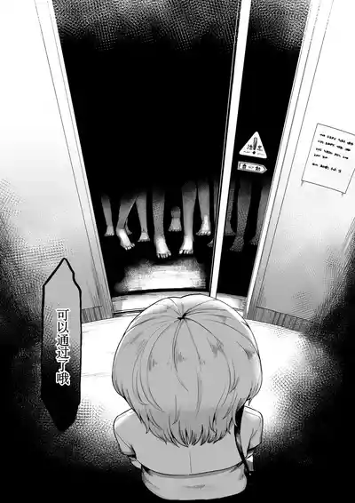 第75頁 封面 - HaSM.cc