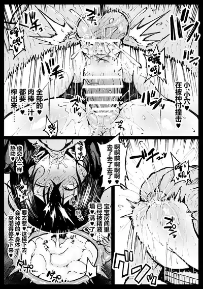 第19頁 封面 - HaSM.cc
