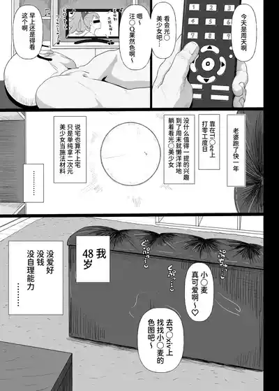 第3頁 封面 - HaSM.cc