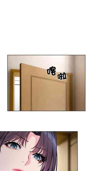 第151页 封面 - HaSM.cc