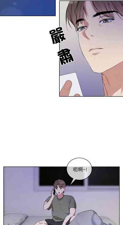 第183页 封面 - HaSM.cc