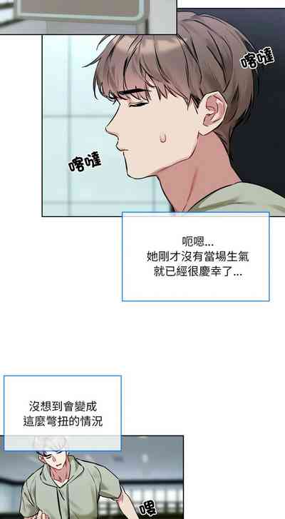 第191页 封面 - HaSM.cc