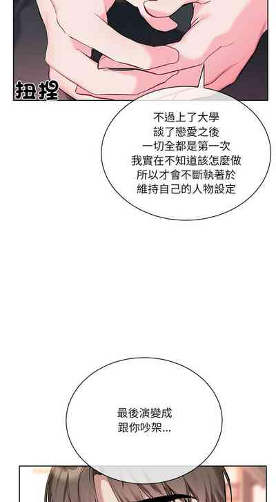 第203页 封面 - HaSM.cc