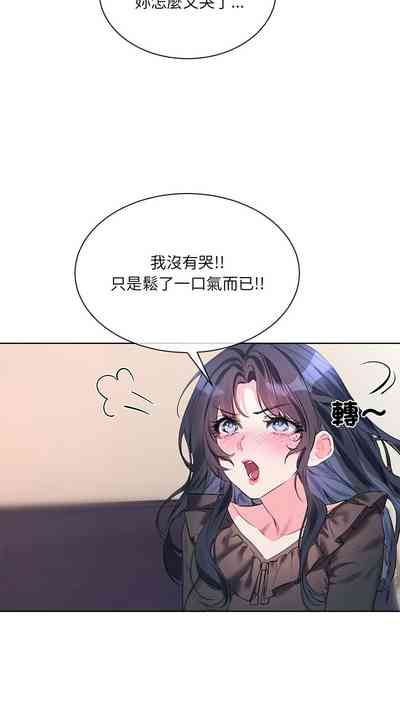第211页 封面 - HaSM.cc