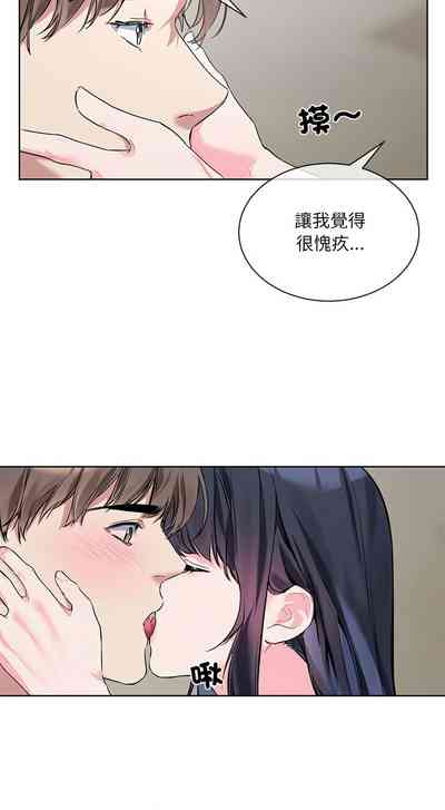 第219页 封面 - HaSM.cc