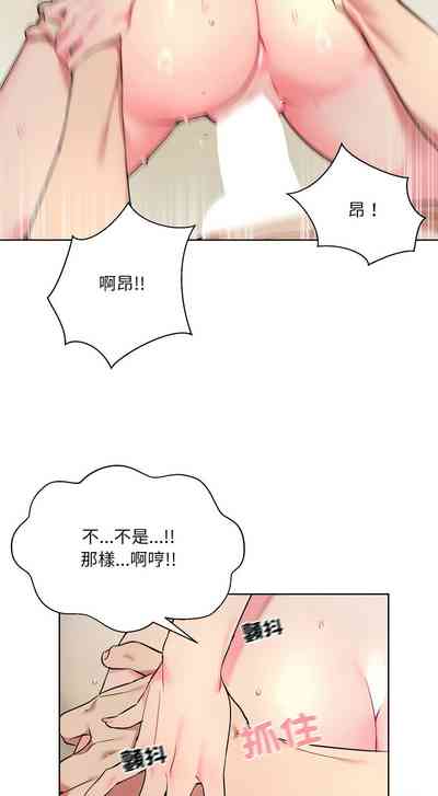 第23页 封面 - HaSM.cc