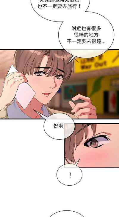 第95页 封面 - HaSM.cc