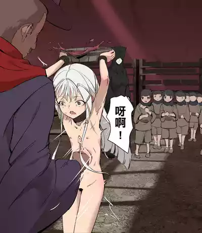 第11頁 封面 - HaSM.cc