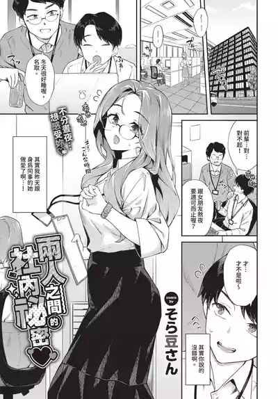 第123頁 封面 - HaSM.cc