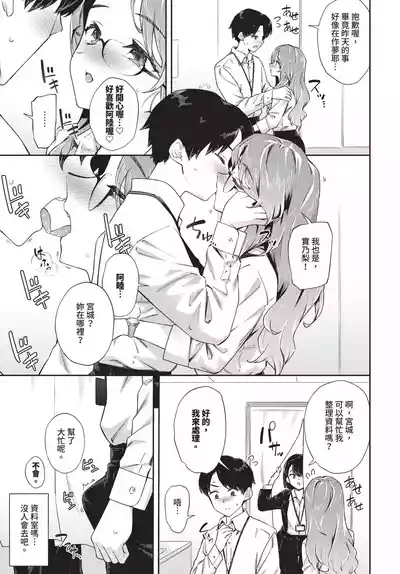 第127頁 封面 - HaSM.cc