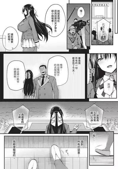 第219頁 封面 - HaSM.cc
