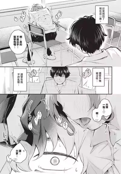 第299頁 封面 - HaSM.cc