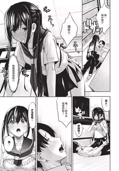 第439頁 封面 - HaSM.cc