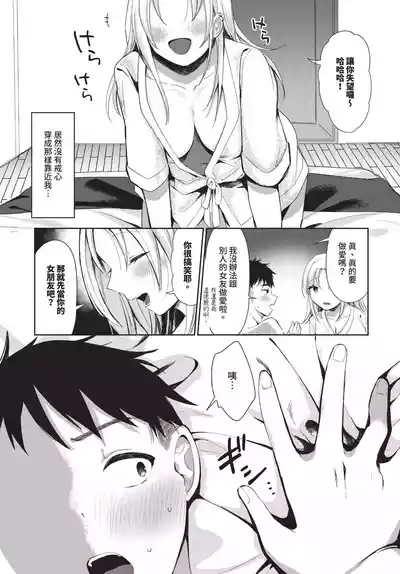 第503頁 封面 - HaSM.cc