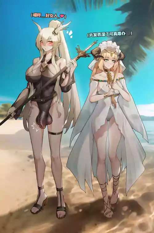 Patreon “The Shining”-闪灵&夜莺 封面 - HaSM.cc