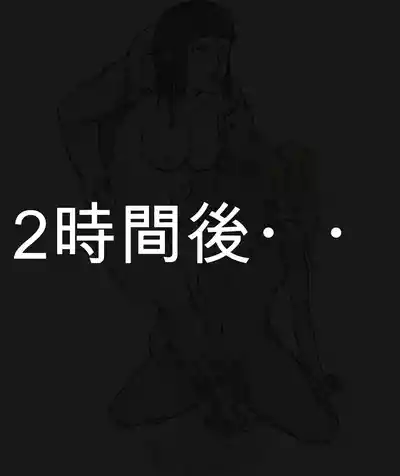 第7頁 封面 - HaSM.cc