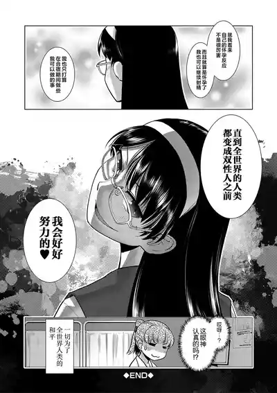 第143页 封面 - HaSM.cc
