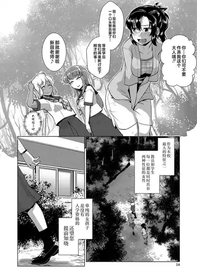 第15页 封面 - HaSM.cc