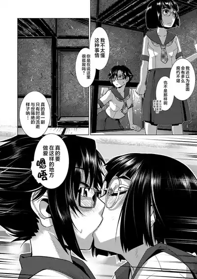 第179页 封面 - HaSM.cc