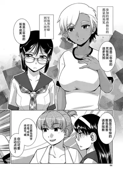 第95页 封面 - HaSM.cc