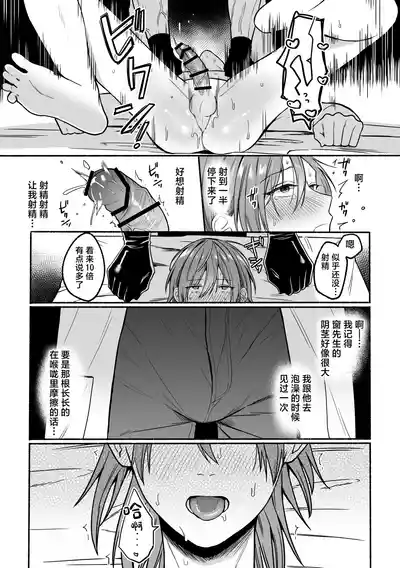 第15页 封面 - HaSM.cc