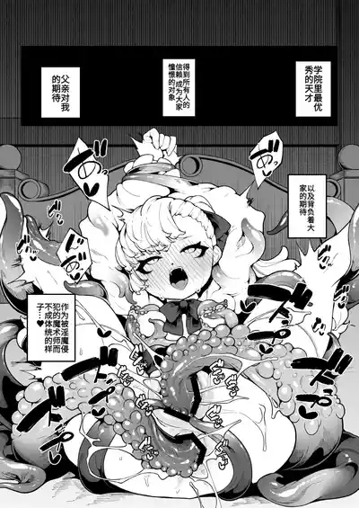 第11页 封面 - HaSM.cc