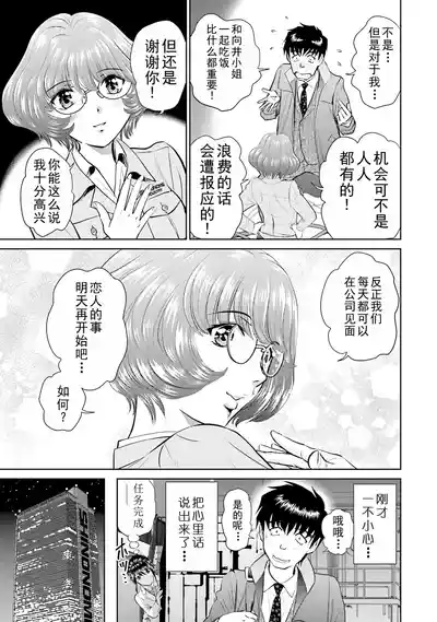 第107页 封面 - HaSM.cc