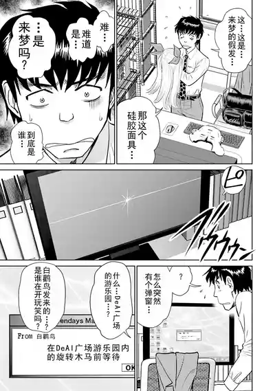 第123页 封面 - HaSM.cc