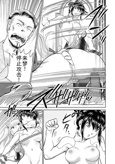 第163页 封面 - HaSM.cc