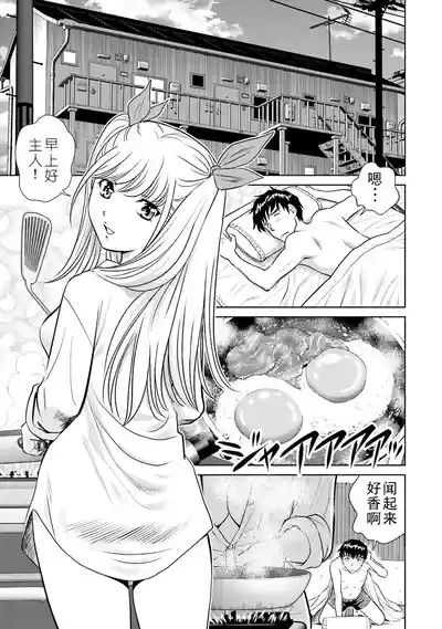 第31页 封面 - HaSM.cc
