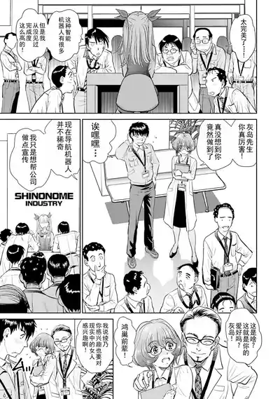 第39页 封面 - HaSM.cc