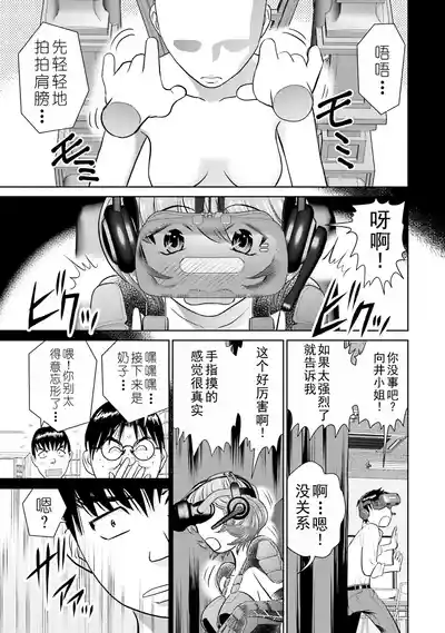 第63页 封面 - HaSM.cc