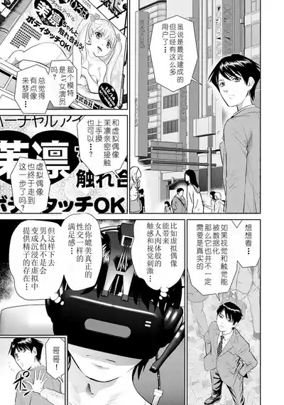 第79页 封面 - HaSM.cc
