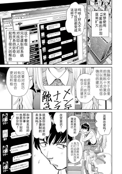 第95页 封面 - HaSM.cc