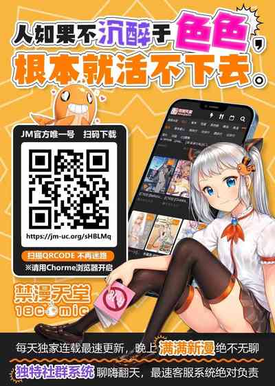 第43頁 封面 - HaSM.cc