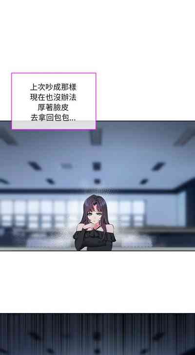 第167页 封面 - HaSM.cc