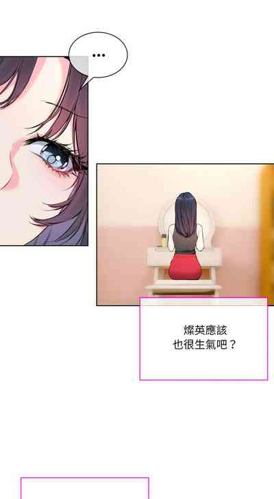 第175页 封面 - HaSM.cc