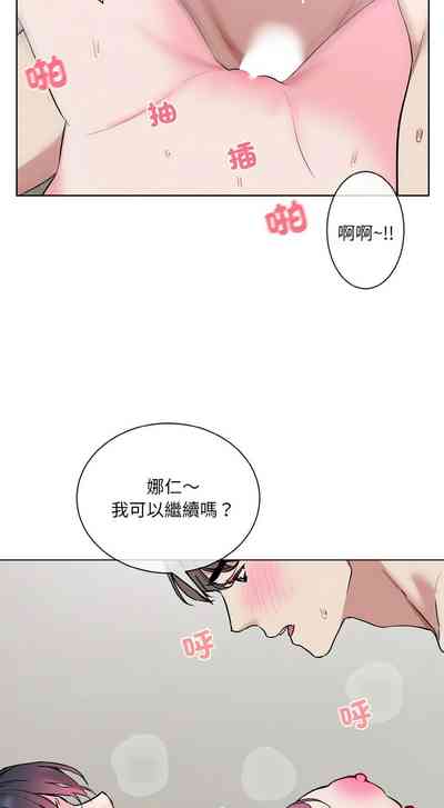 第263页 封面 - HaSM.cc