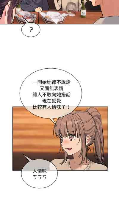 第279页 封面 - HaSM.cc