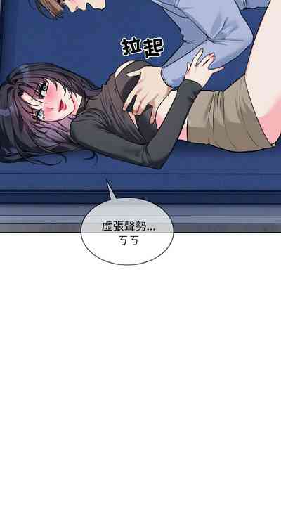 第303页 封面 - HaSM.cc