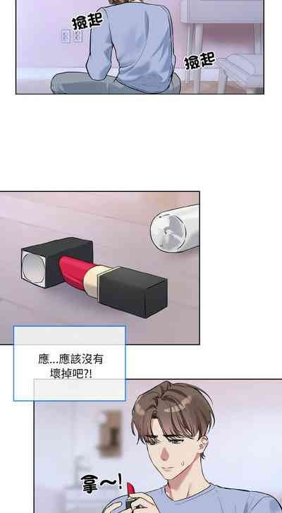 第315页 封面 - HaSM.cc