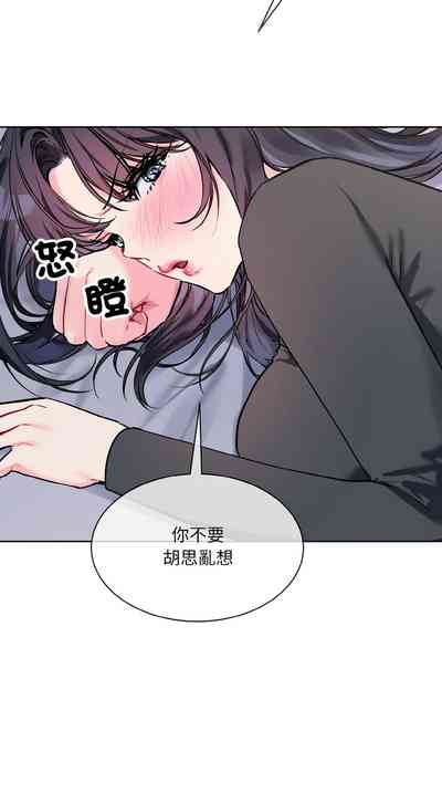 第319页 封面 - HaSM.cc